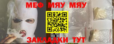 гашиш Ликино-Дулёво
