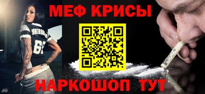 бутик Ливны
