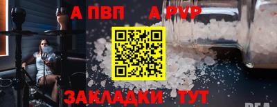 гашиш Ликино-Дулёво