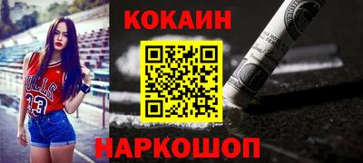 гашиш Ликино-Дулёво