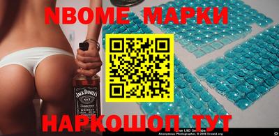 гашиш Ликино-Дулёво