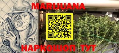 марки lsd Лесосибирск
