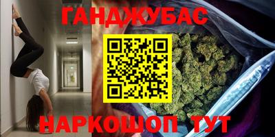 марки lsd Лесосибирск