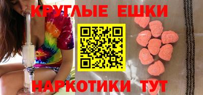 марки lsd Лесосибирск