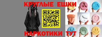 гашиш Ликино-Дулёво