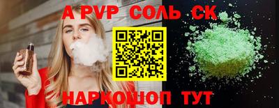 гашиш Ликино-Дулёво