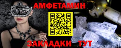 марки lsd Лесосибирск