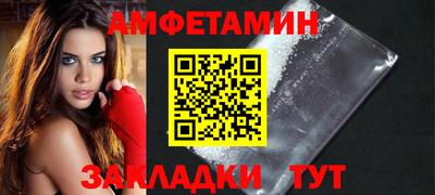 гашиш Ликино-Дулёво