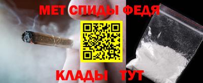 марки lsd Лесосибирск