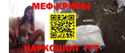 гашиш Ликино-Дулёво