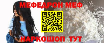гашиш Ликино-Дулёво