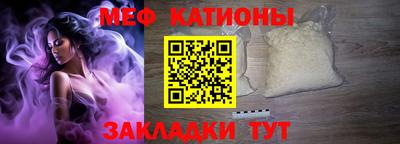 марки lsd Лесосибирск