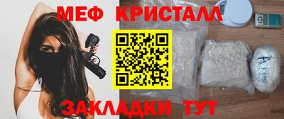 гашиш Ликино-Дулёво